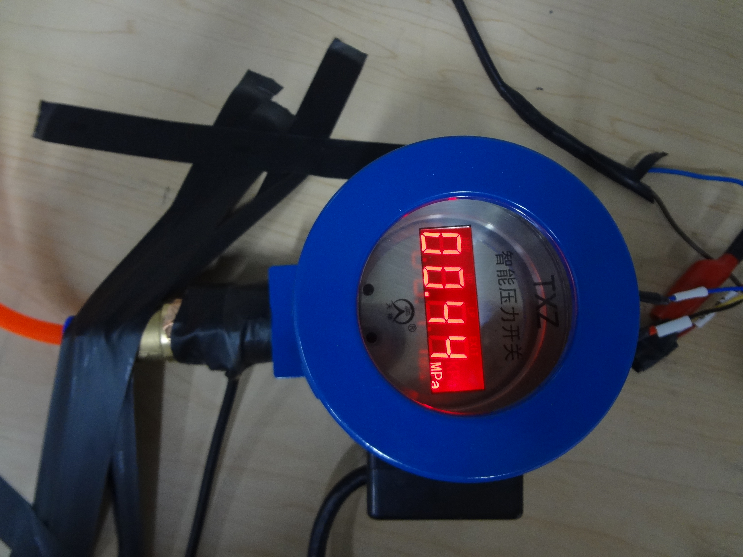 常州天利二十年專業(yè)生產(chǎn)壓力開關(guān)，全系產(chǎn)品包括壓力開關(guān),差壓開關(guān),溫度開關(guān),防爆差壓開關(guān),防爆溫度開關(guān),防爆壓力開關(guān)等。壓力開關(guān)產(chǎn)品已通過ISO、CE等專業(yè)機(jī)構(gòu)質(zhì)量檢測。